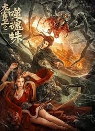 女子赤身跳舞视频大全免费观看